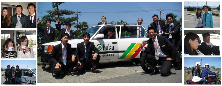 ユーモアあふれる富山中部自動車学校の教官が丁寧に指導いたします