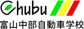 富山県 自動車学校